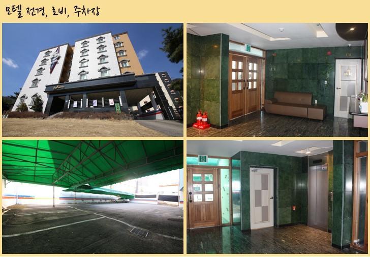 Bali Motel แทจ็อน ภายนอก รูปภาพ