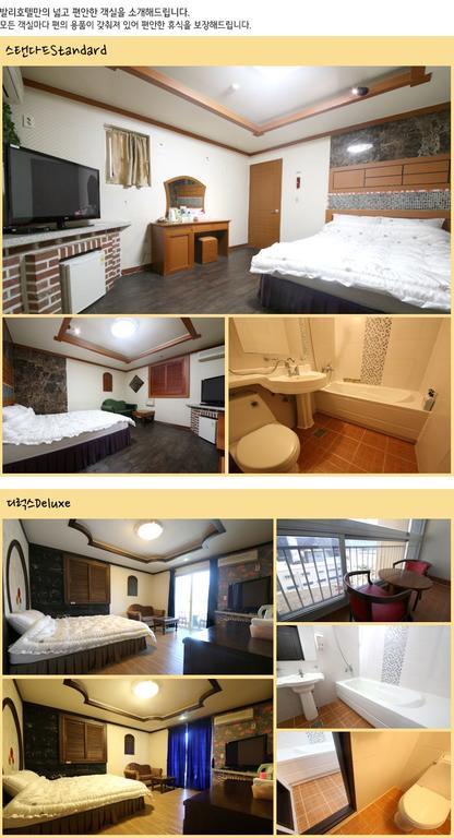 Bali Motel แทจ็อน ภายนอก รูปภาพ